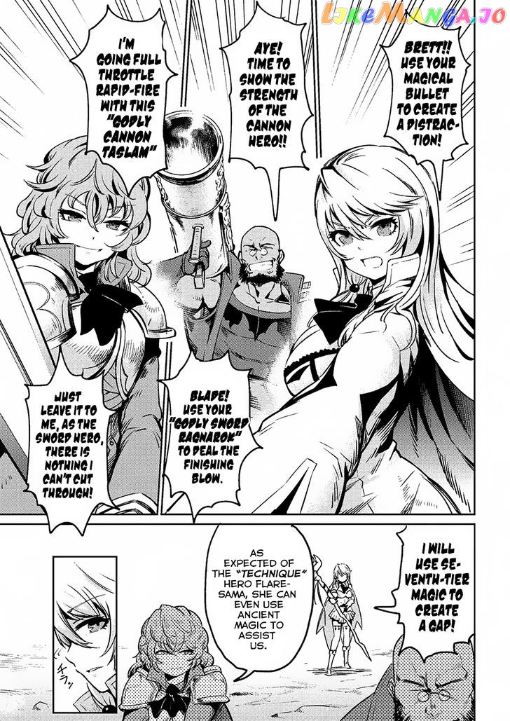 Redo Of Healer, Chapter 1.1 image 06